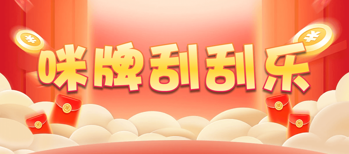 加拿大28,组合,黄眼算法,加拿大2.8,预测,在线,加拿大2.8在线预测,加拿大2.8结果分析,加拿大2.8 PC查询结果预测,加拿大2.8走势咪牌预测,组合
